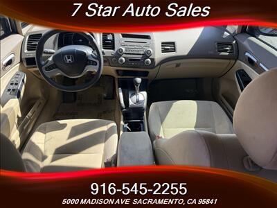2007 Honda Civic Hybrid   - Photo 13 - Sacramento, CA 95841
