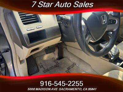 2007 Honda Civic Hybrid   - Photo 9 - Sacramento, CA 95841