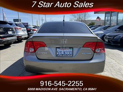 2007 Honda Civic Hybrid   - Photo 5 - Sacramento, CA 95841