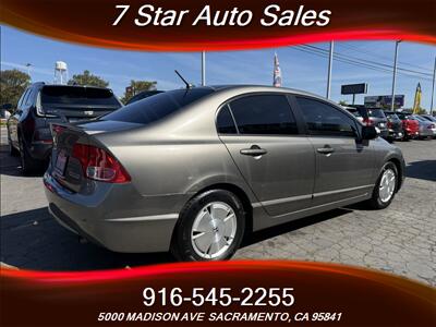 2007 Honda Civic Hybrid   - Photo 6 - Sacramento, CA 95841