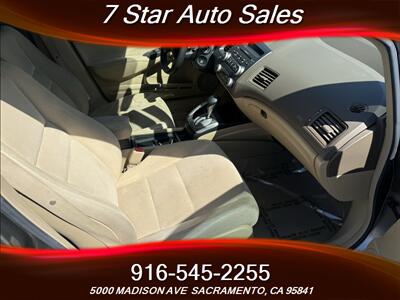 2007 Honda Civic Hybrid   - Photo 14 - Sacramento, CA 95841