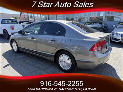 2007 Honda Civic Hybrid   - Photo 4 - Sacramento, CA 95841