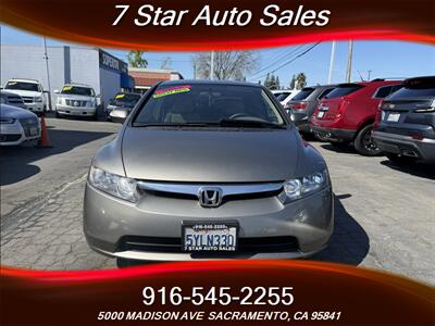 2007 Honda Civic Hybrid   - Photo 2 - Sacramento, CA 95841