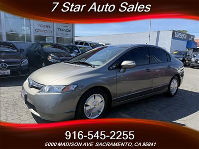 2007 Honda Civic Hybrid   - Photo 3 - Sacramento, CA 95841
