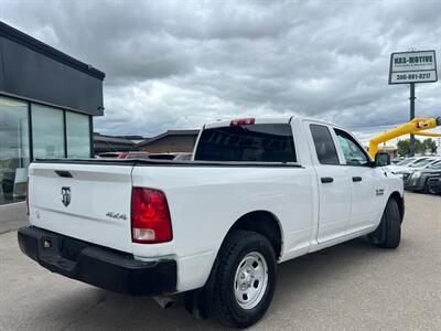 2014 RAM 1500 ST - Photo 8 - Saskatoon, SK S7L 1B2