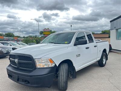 2014 RAM 1500 ST - Photo 4 - Saskatoon, SK S7L 1B2