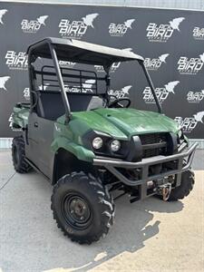2023 Kawasaki Mule Pro MX EPS - Photo 1 - Monroe, LA 71202