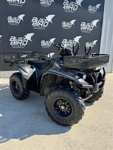2016 Yamaha Kodiak 700 EPS SE  