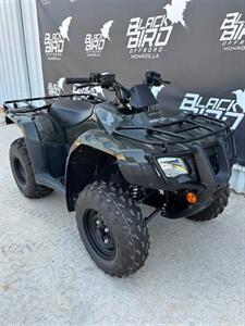 2026 Honda Recon 250 ES - Photo 2 - Monroe, LA 71202