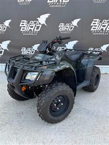 2026 Honda Recon 250 ES - Photo 1 - Monroe, LA 71202