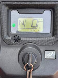 2014 Honda Foreman 500 ES - Photo 16 - Monroe, LA 71202