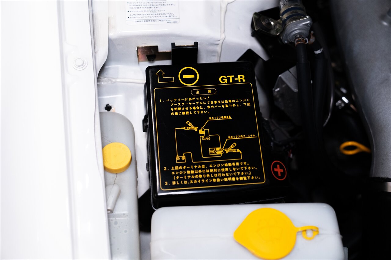 2000 Nissan GT-R V-Spec II - Photo 24 - Beverly Hills, CA 90212