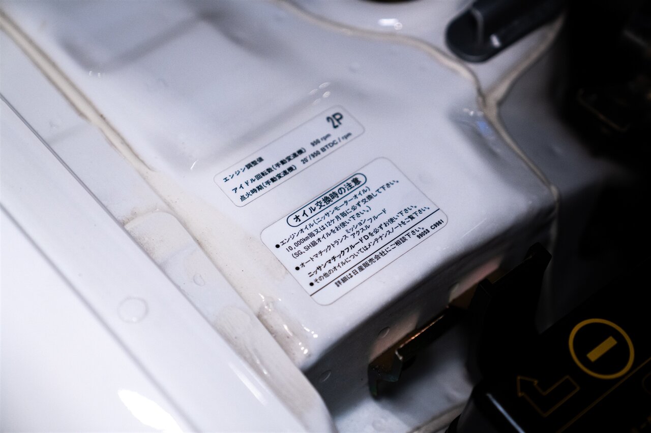 2000 Nissan GT-R V-Spec II - Photo 25 - Beverly Hills, CA 90212