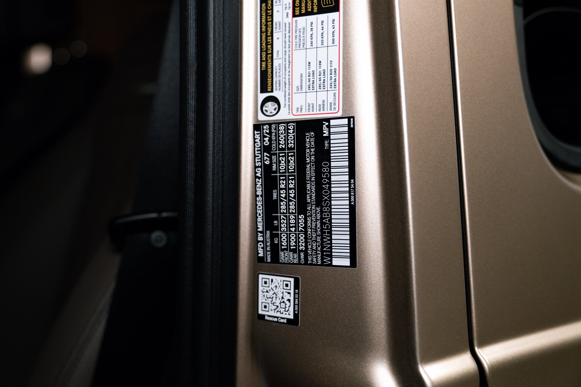 2025 Mercedes-Benz G-Class AMG G 700 Brabus - Photo 45