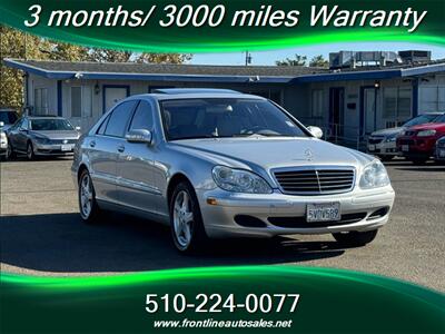 2005 Mercedes-Benz S 500 4dr Sedan   - Photo 16 - Hayward, CA 94544