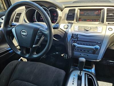 2012 Nissan Murano S   - Photo 25 - Ontario, CA 91761