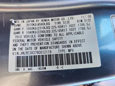 2009 Honda CR-V LX   - Photo 37 - Ontario, CA 91761