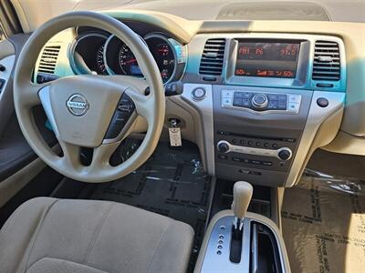 2014 Nissan Murano LE   - Photo 25 - Ontario, CA 91761