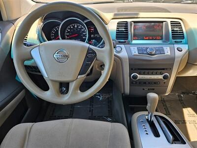 2014 Nissan Murano LE   - Photo 23 - Ontario, CA 91761