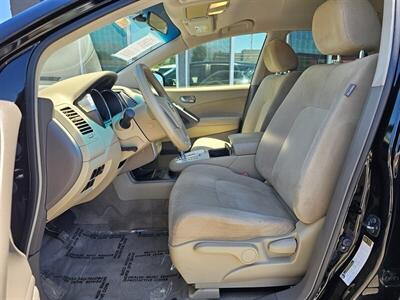 2014 Nissan Murano LE   - Photo 17 - Ontario, CA 91761