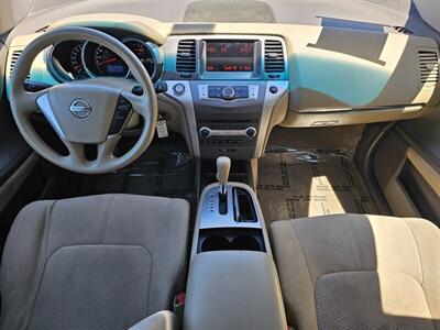 2014 Nissan Murano LE   - Photo 22 - Ontario, CA 91761