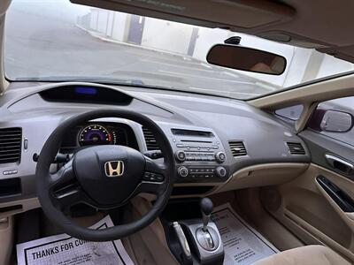 2007 Honda Civic LX - Photo 15 - Sacramento, CA 95823