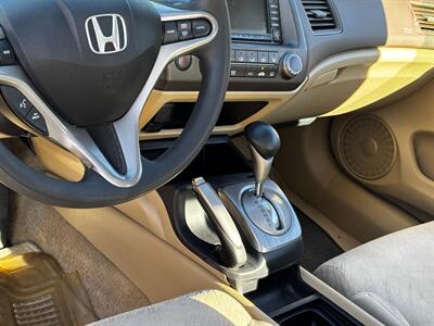 2006 Honda Civic EX   - Photo 10 - Los Angeles, CA 90022