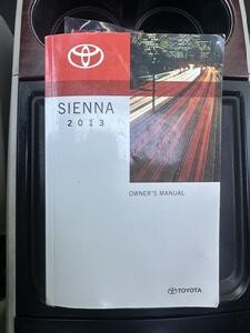 2013 Toyota Sienna Limited 7-Passenger   - Photo 16 - Albuquerque, NM 87110