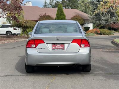 2008 Honda Civic EX-L   - Photo 6 - Portland, OR 97216