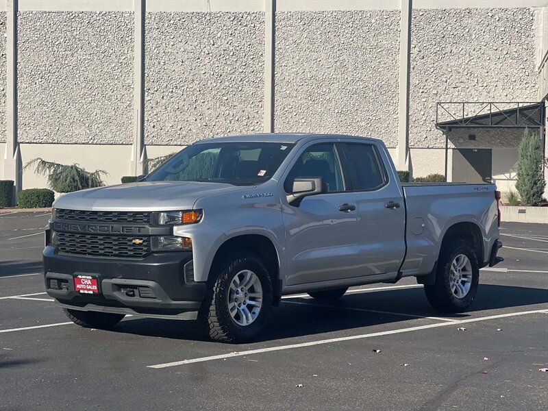 2021 Chevrolet Silverado 1500   - Photo 1 - Portland, OR 97216