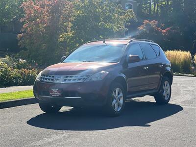 2007 Nissan Murano S   - Photo 1 - Portland, OR 97216