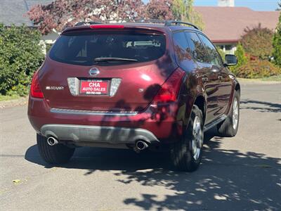 2007 Nissan Murano S   - Photo 7 - Portland, OR 97216