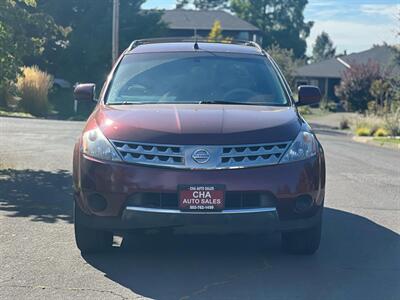 2007 Nissan Murano S   - Photo 12 - Portland, OR 97216