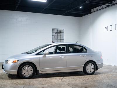 2007 Honda Civic Hybrid - Photo 8 - Peoria, IL 61615