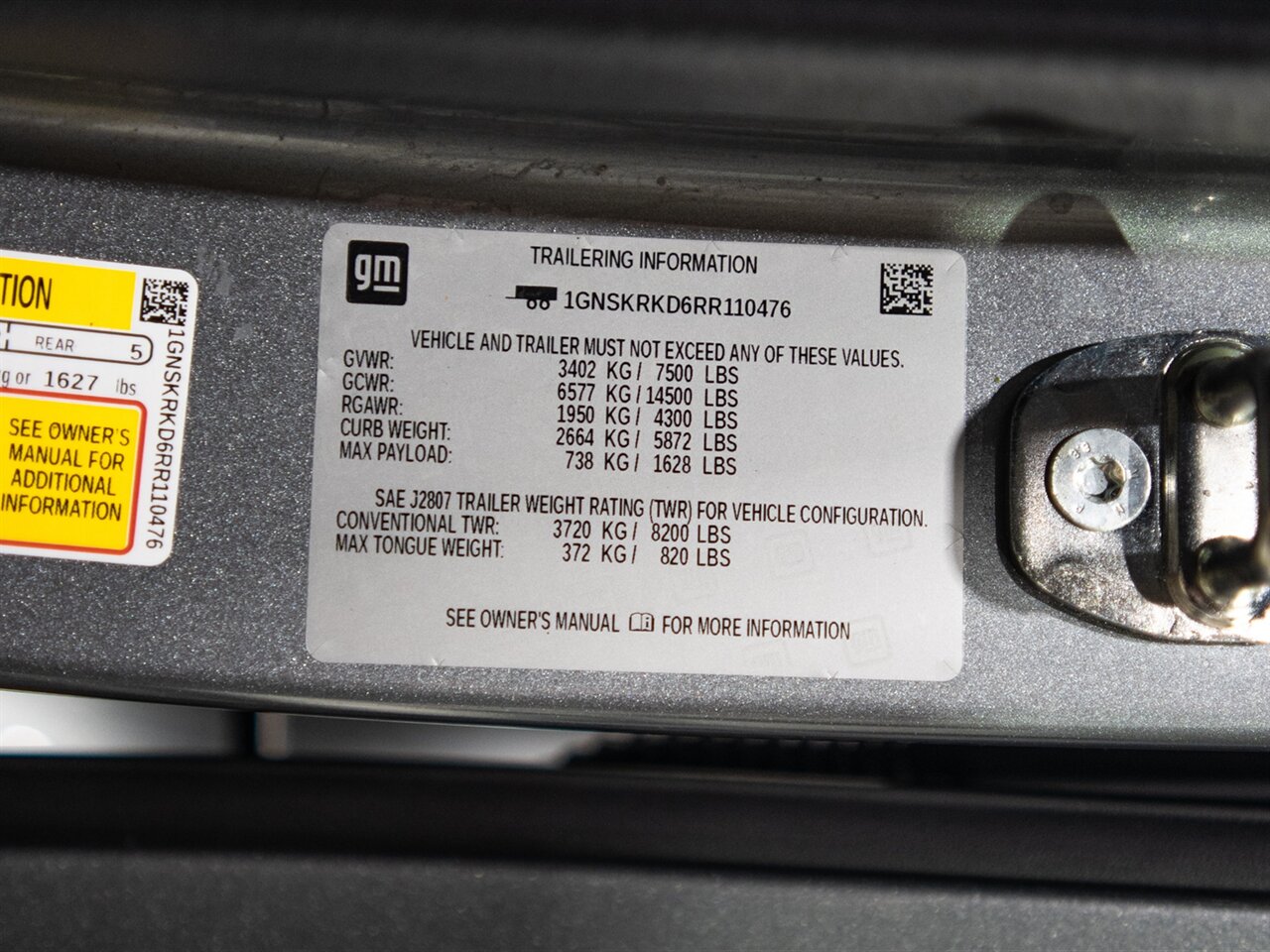 2024 Chevrolet Tahoe RST   - Photo 46 - Peoria, IL 61615