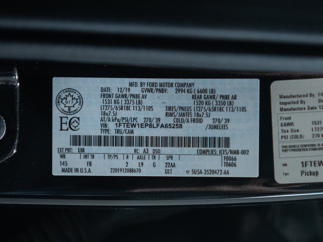 2020 Ford F-150 XLT - Photo 36 - Peoria, IL 61615