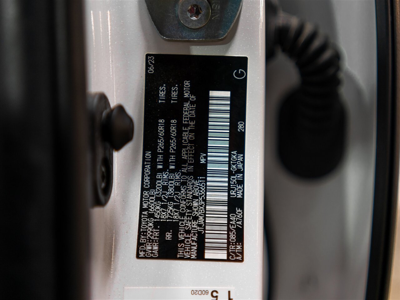 2023 Lexus GX 460 Premium - Photo 50 - Peoria, IL 61615