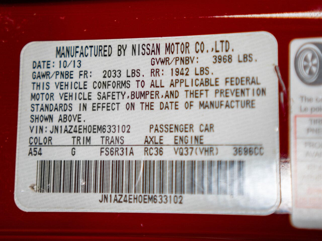 2014 Nissan 370Z   - Photo 38 - Peoria, IL 61615