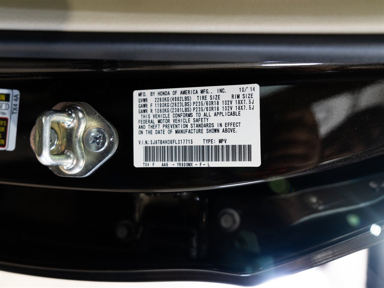 2015 Acura RDX - Photo 34 - Peoria, IL 61615