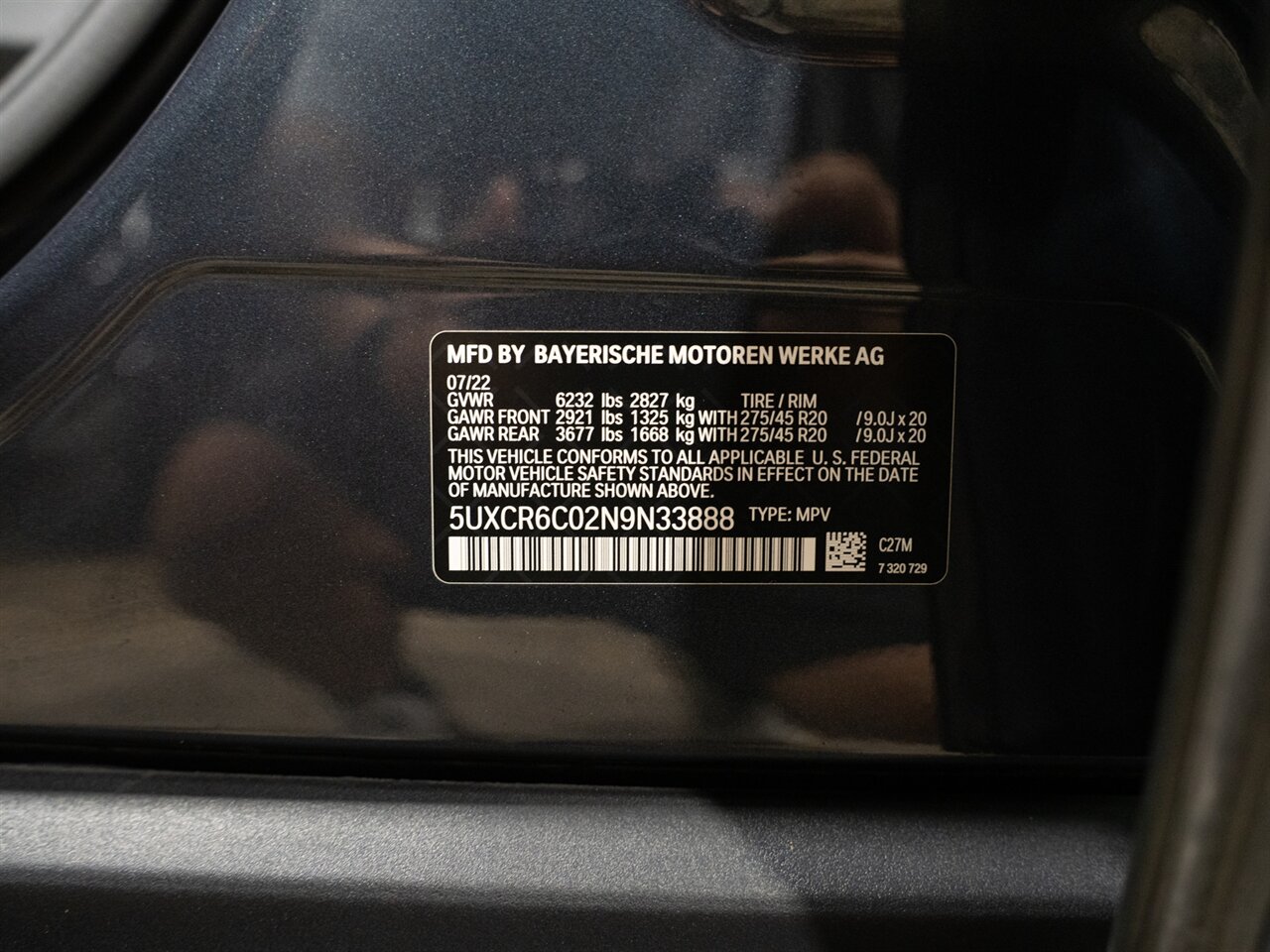 2022 BMW X5 xDrive40i - Photo 50 - Peoria, IL 61615