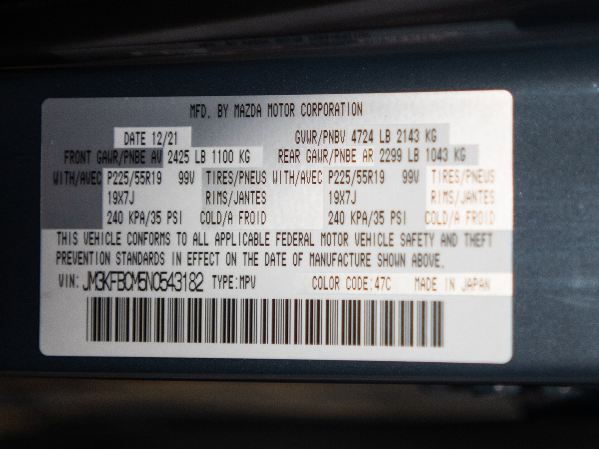 2022 Mazda CX-5 S Carbon Edition - Photo 38