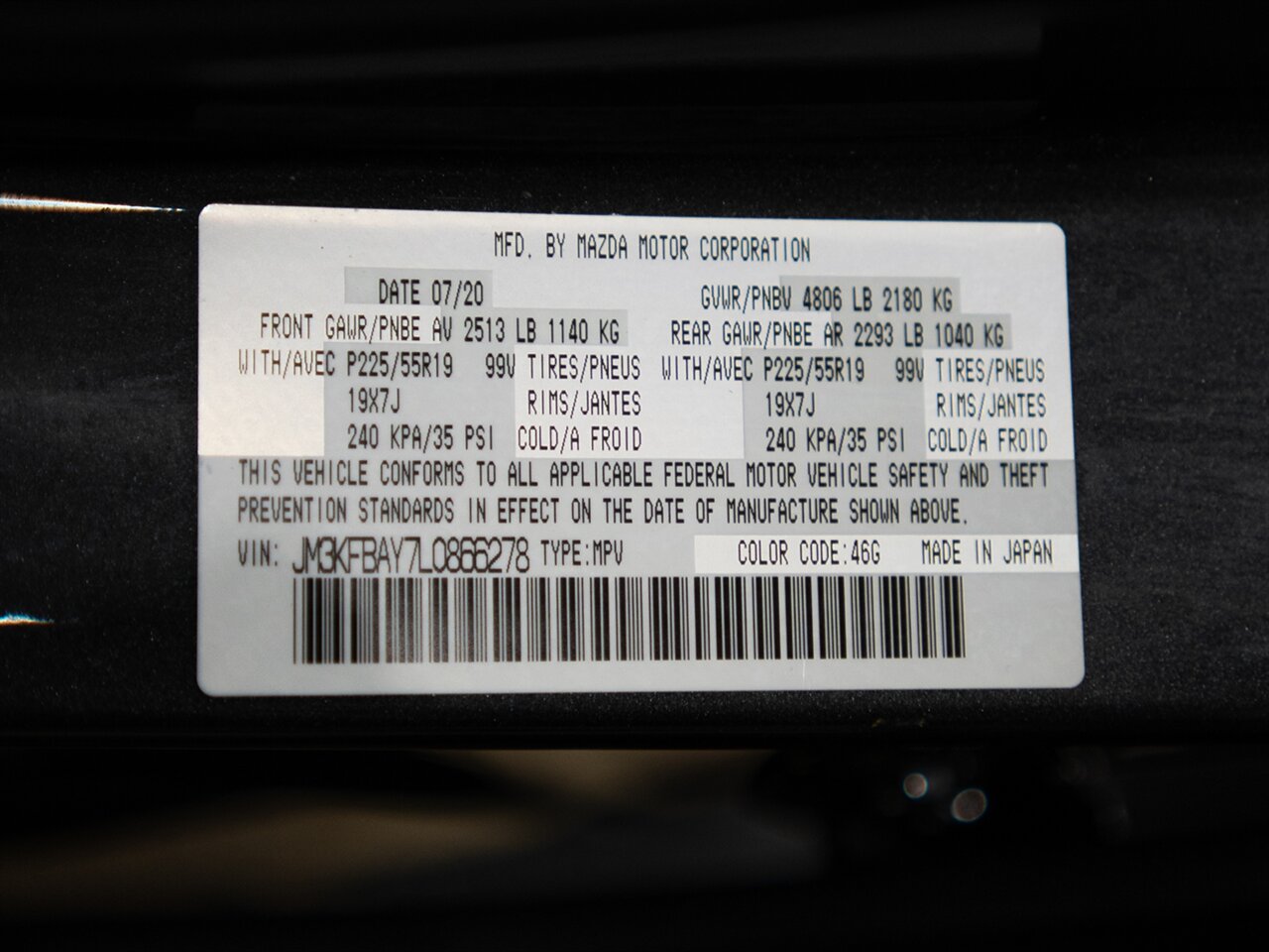 2020 Mazda CX-5 Grand Touring Reserve   - Photo 46 - Peoria, IL 61615