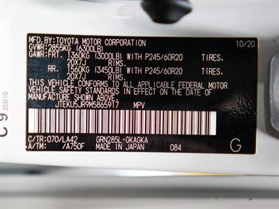 2021 Toyota 4Runner Limited   - Photo 43 - Peoria, IL 61615