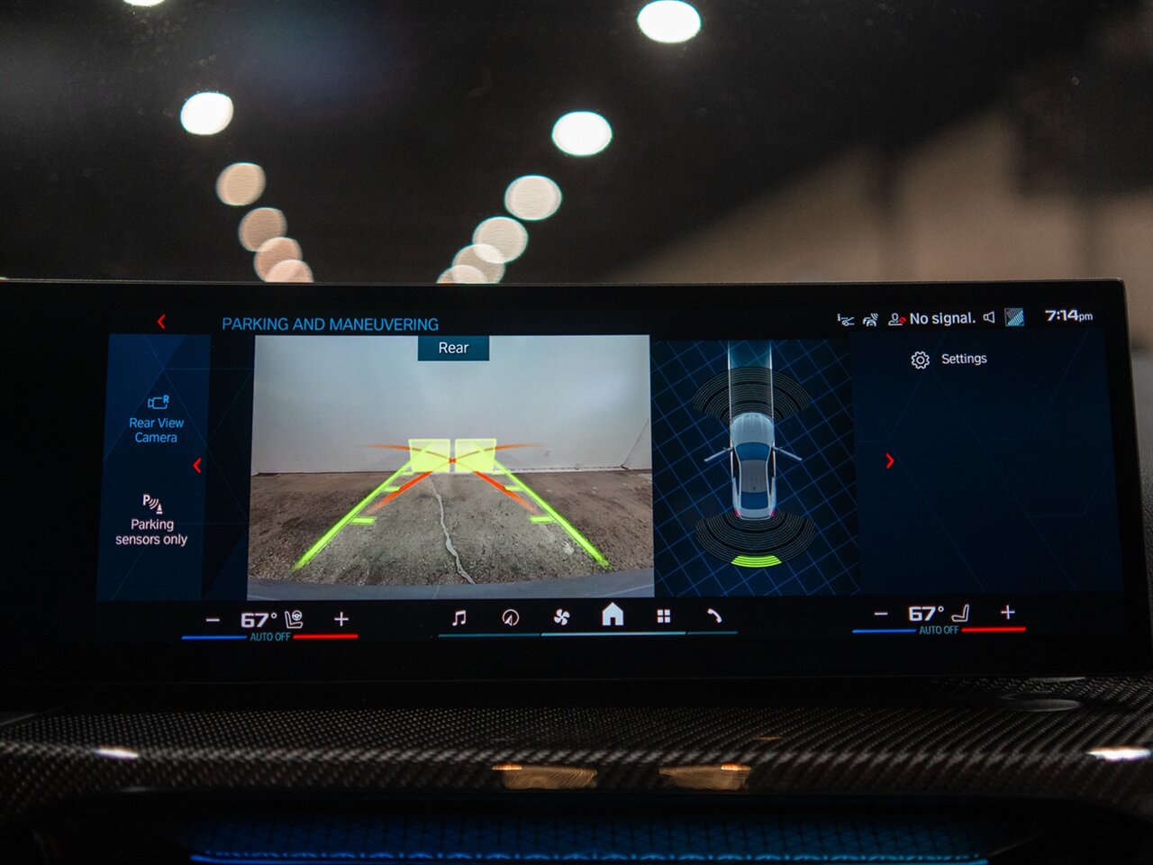 2025 BMW M4 Competition xDrive   - Photo 32 - Peoria, IL 61615
