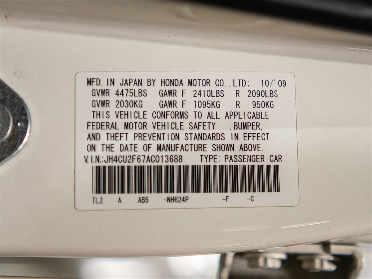 2010 Acura TSX - Photo 20 - Peoria, IL 61615