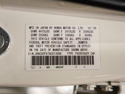 2010 Acura TSX - Photo 20 - Peoria, IL 61615