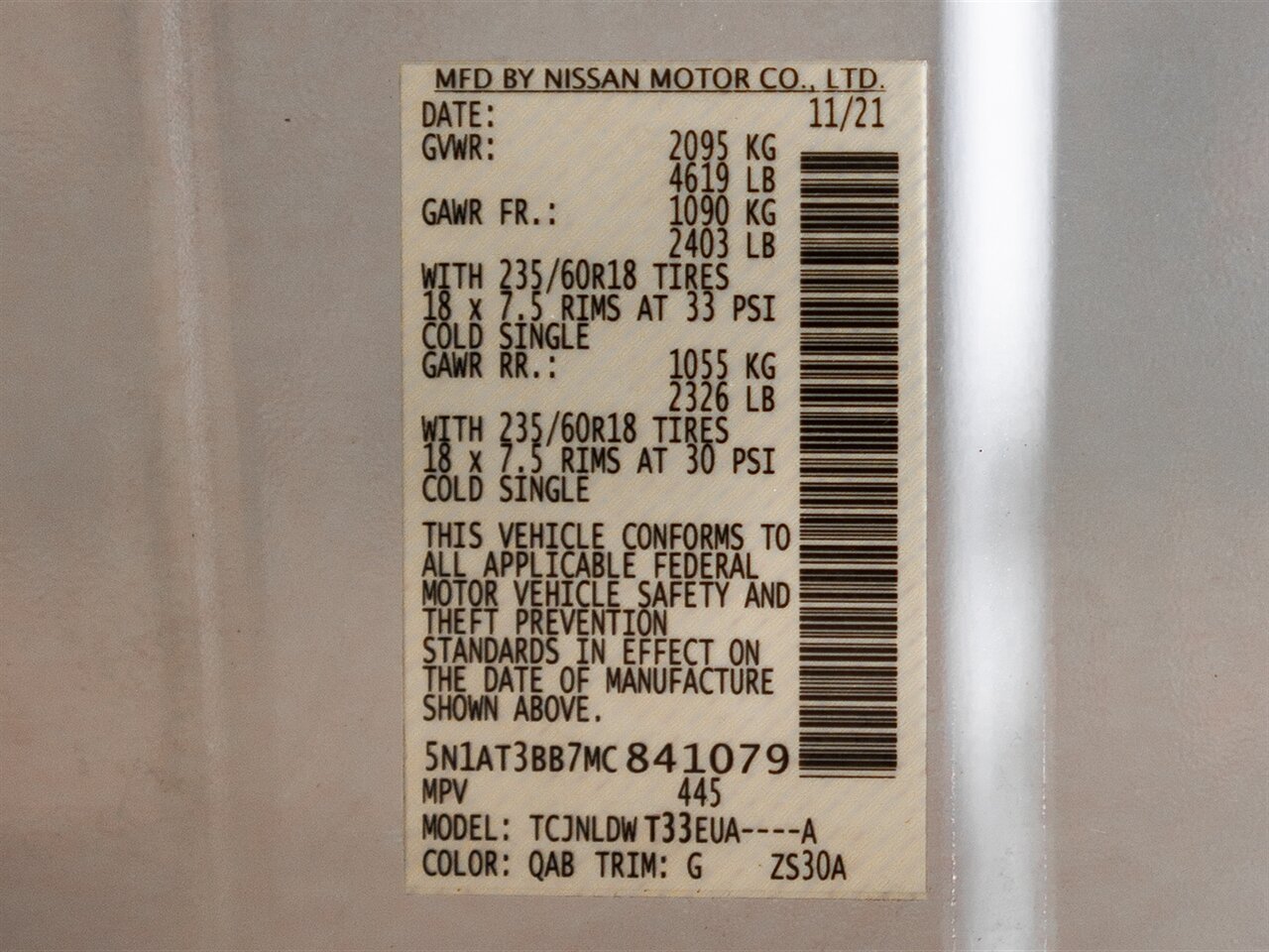 2021 Nissan Rogue SV   - Photo 42 - Peoria, IL 61615