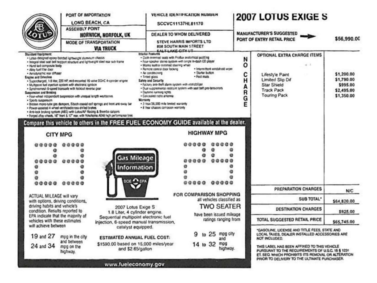 2007 Lotus Exige S - Photo 4 - Peoria, IL 61615