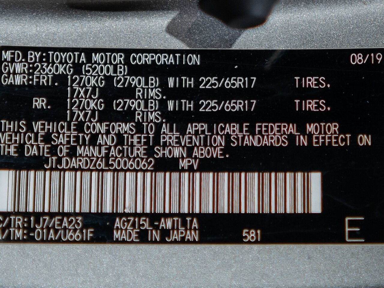 2020 Lexus NX 300 - Photo 40 - Peoria, IL 61615