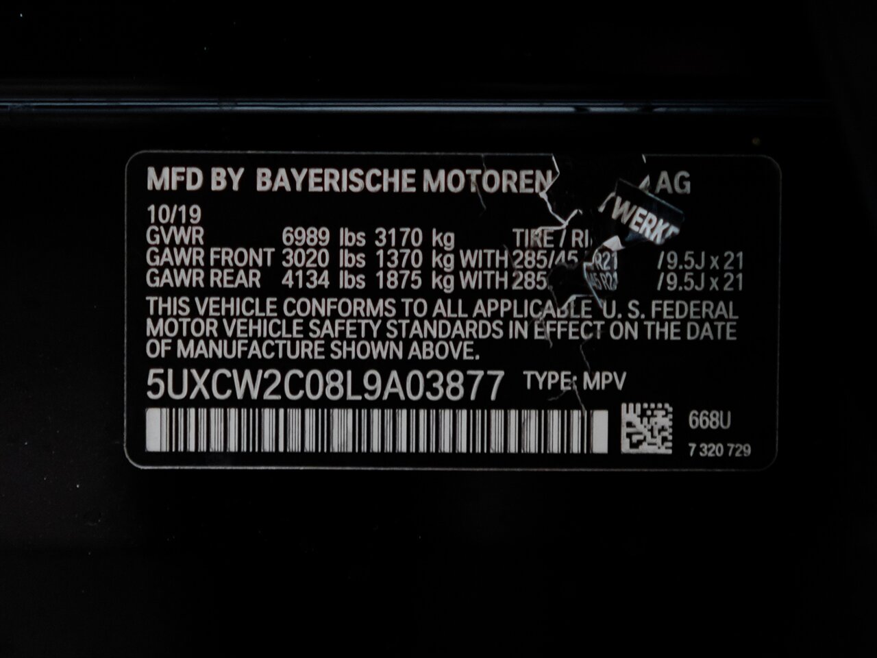 2020 BMW X7 xDrive40i   - Photo 45 - Peoria, IL 61615